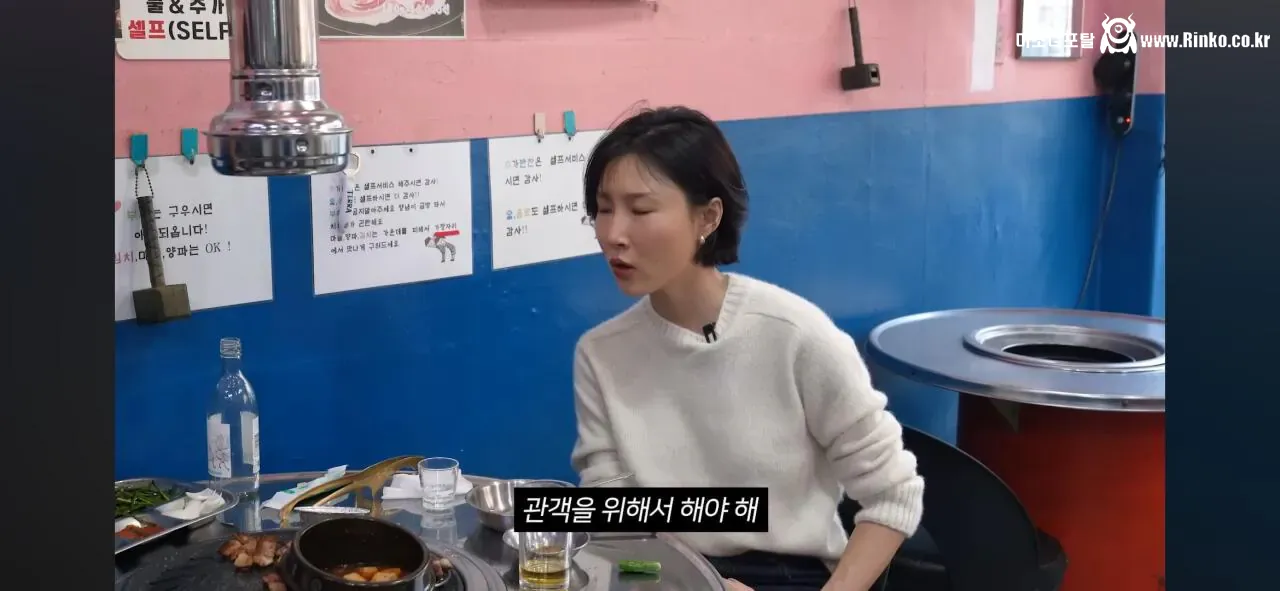 성시경이 가수 후배들 만날 때마다 하는 조언