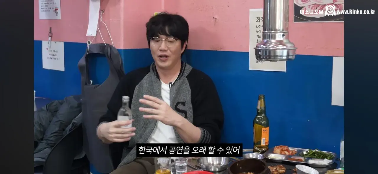 성시경이 가수 후배들 만날 때마다 하는 조언