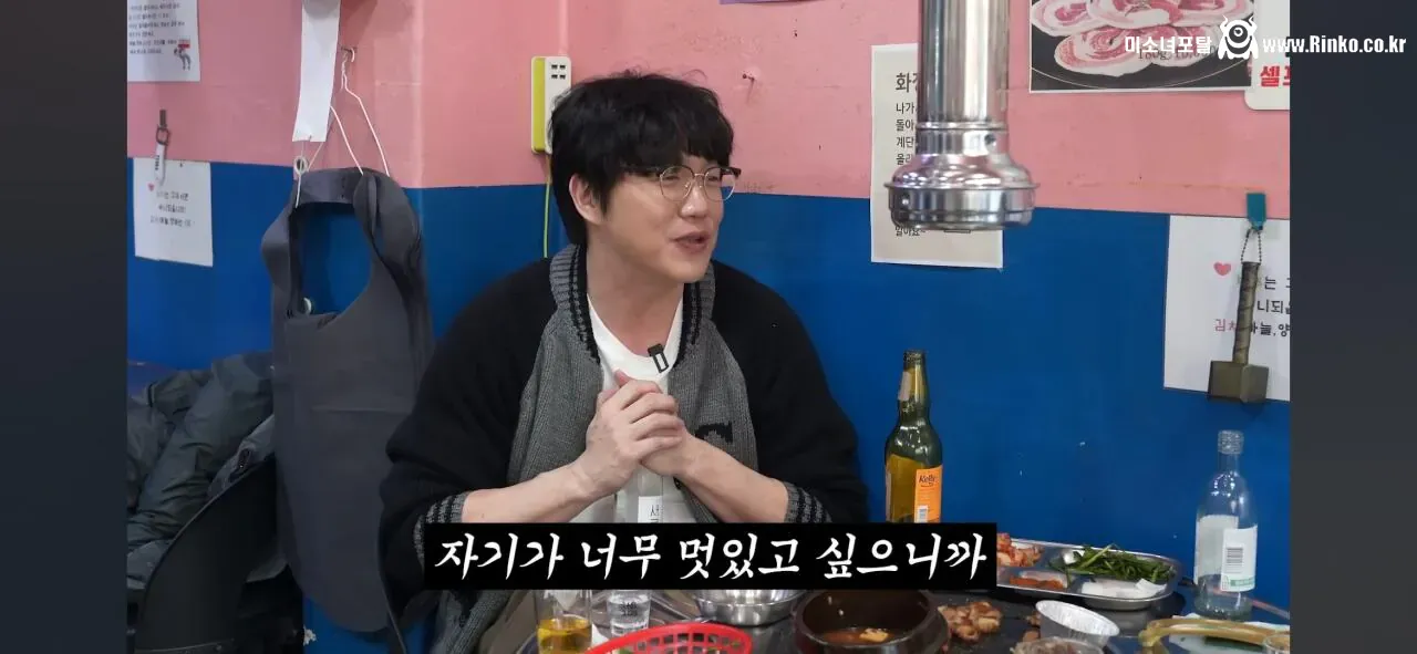 성시경이 가수 후배들 만날 때마다 하는 조언