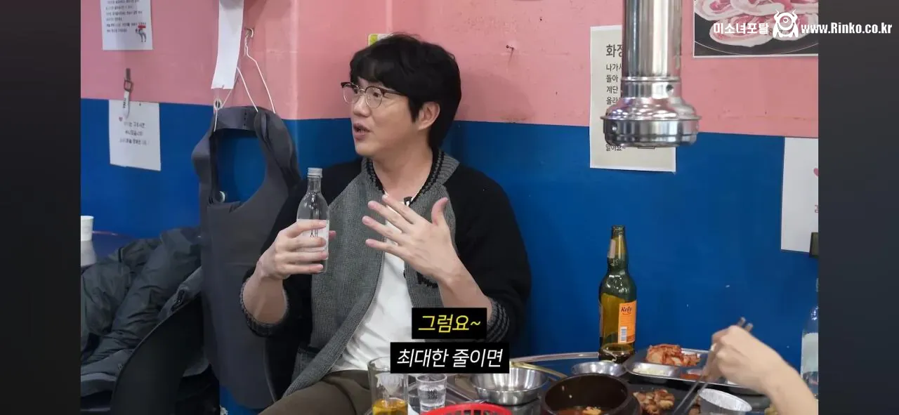 성시경이 가수 후배들 만날 때마다 하는 조언