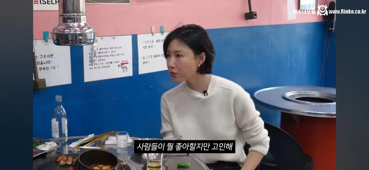 성시경이 가수 후배들 만날 때마다 하는 조언