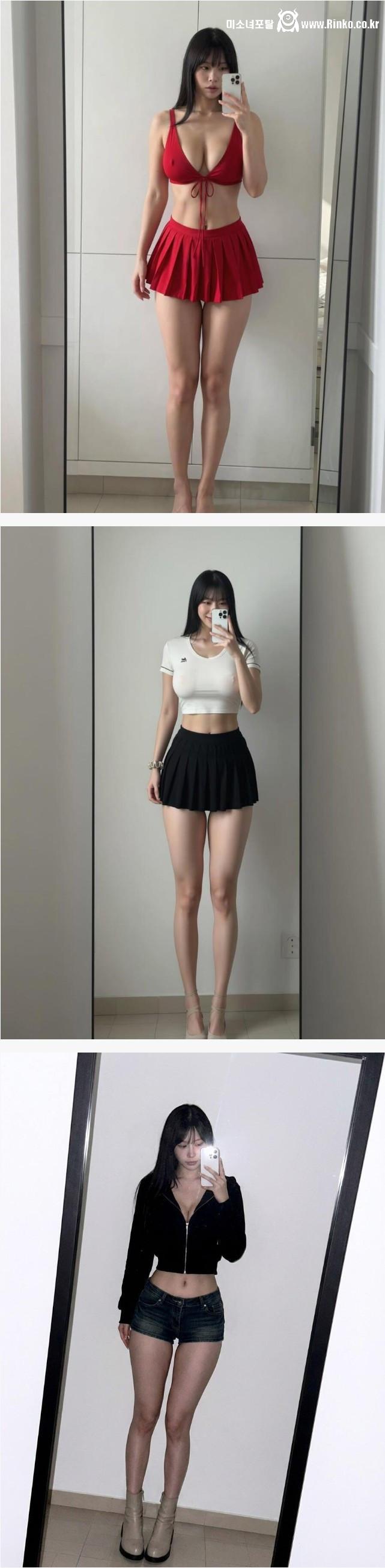 이게 진짜 여친룩의 완성이죠