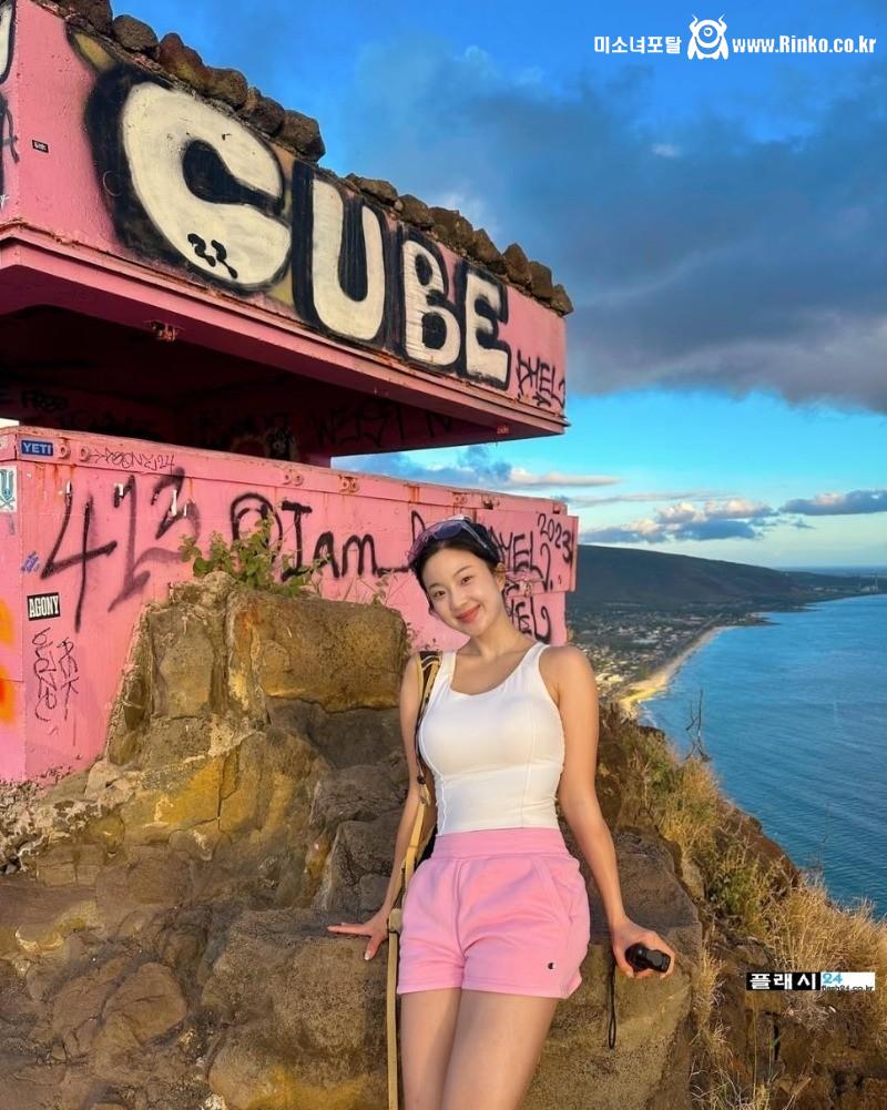 산에서 내려온 유튜버 백만송희