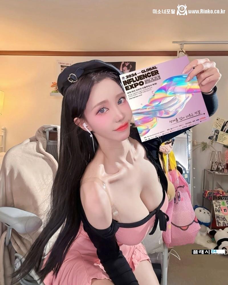 겨우디가 장난없는 자랑질