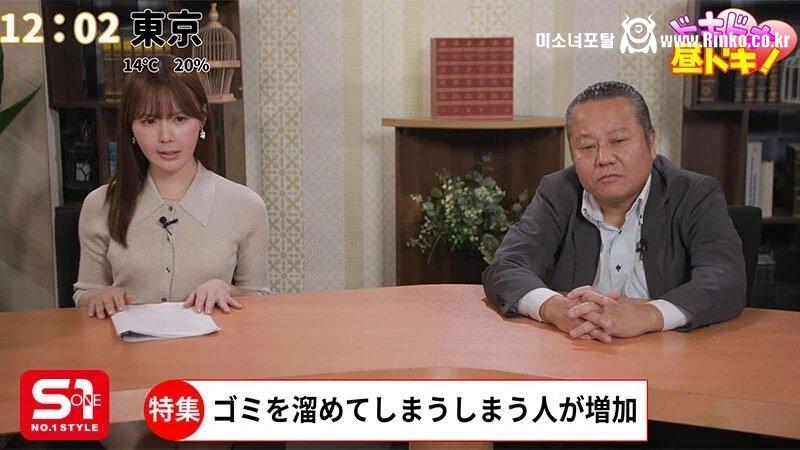 반드시 성행위가 있을 것 같은 스튜디오