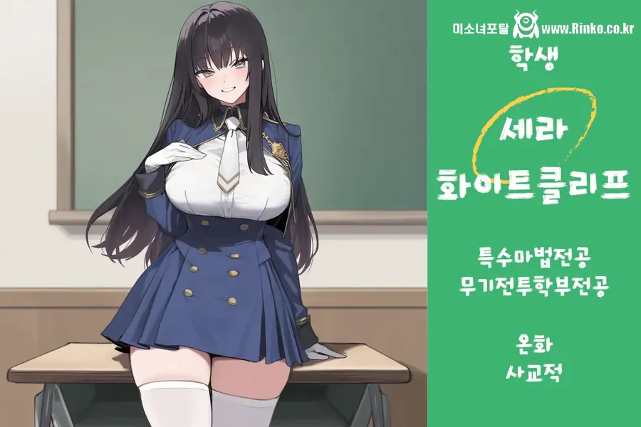 남편이 AI랑 바람펴서 이혼 진행하고 싶다는 아내