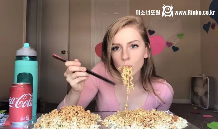 절대 구글에 msfiiire naked 를 검색하지마!!!