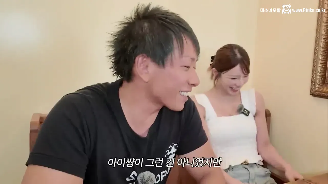 19) 우에하라 아이가 시미켄이랑 애널야스 선호하는 이유