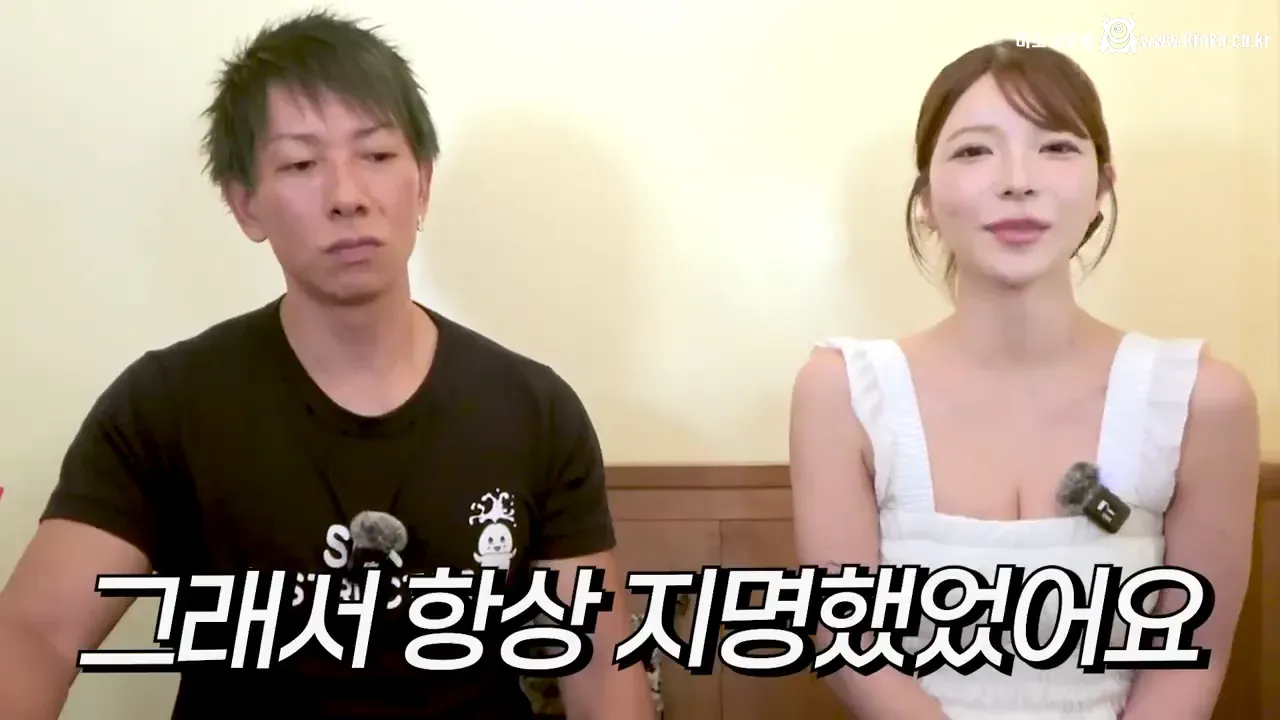 19) 우에하라 아이가 시미켄이랑 애널야스 선호하는 이유