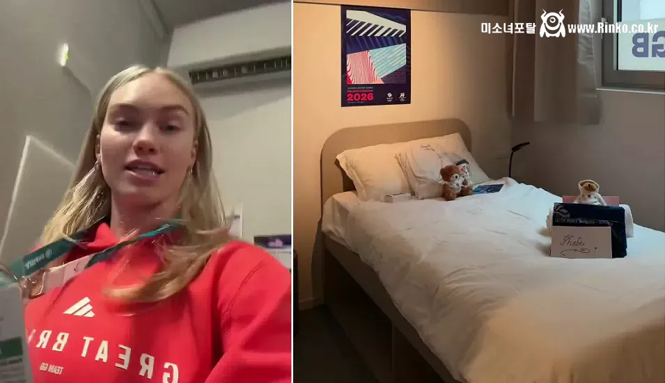 이번 동계올림픽 콘돔이 불티나는 이유