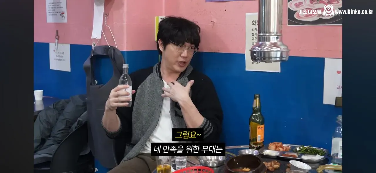 성시경이 가수 후배들 만날 때마다 하는 조언