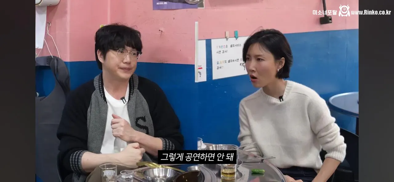 성시경이 가수 후배들 만날 때마다 하는 조언