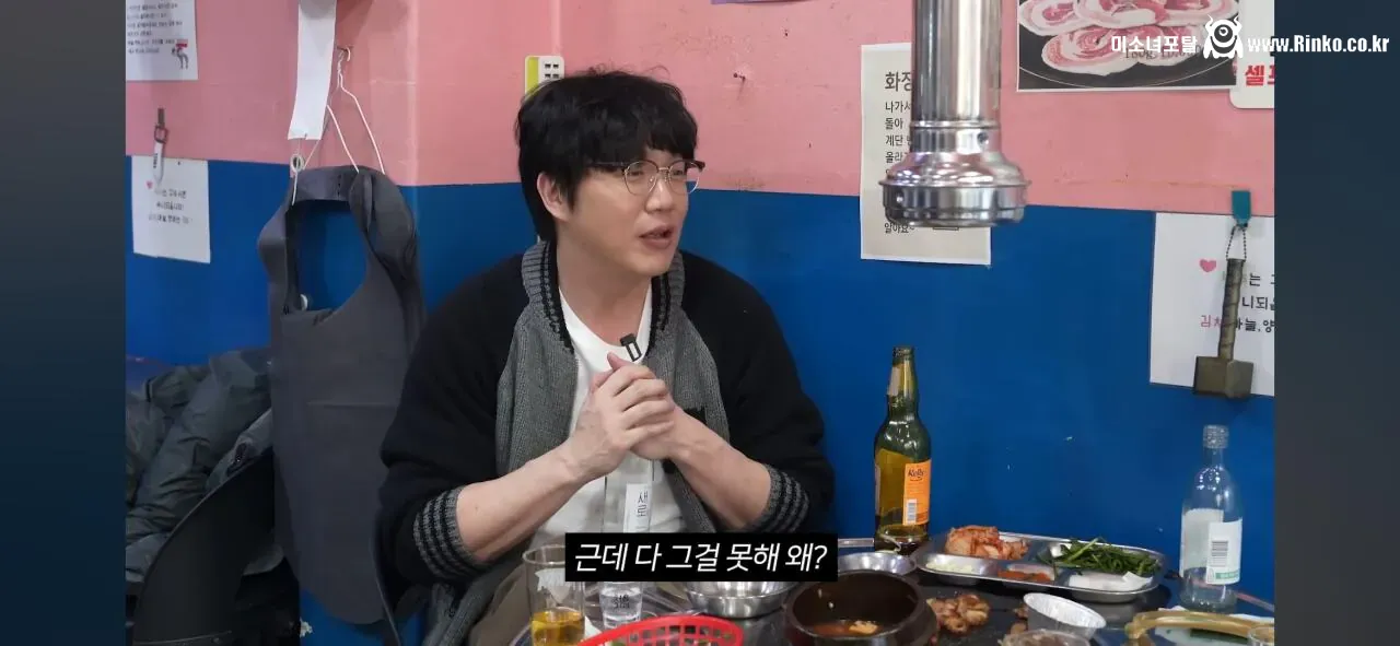 성시경이 가수 후배들 만날 때마다 하는 조언