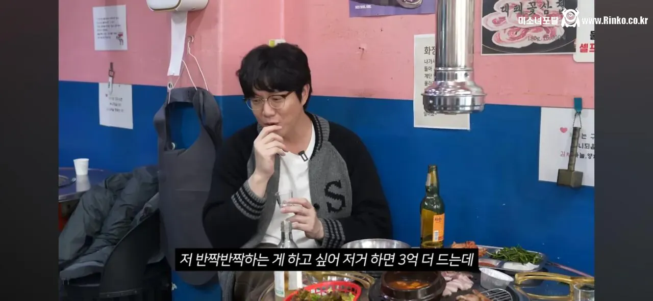 성시경이 가수 후배들 만날 때마다 하는 조언