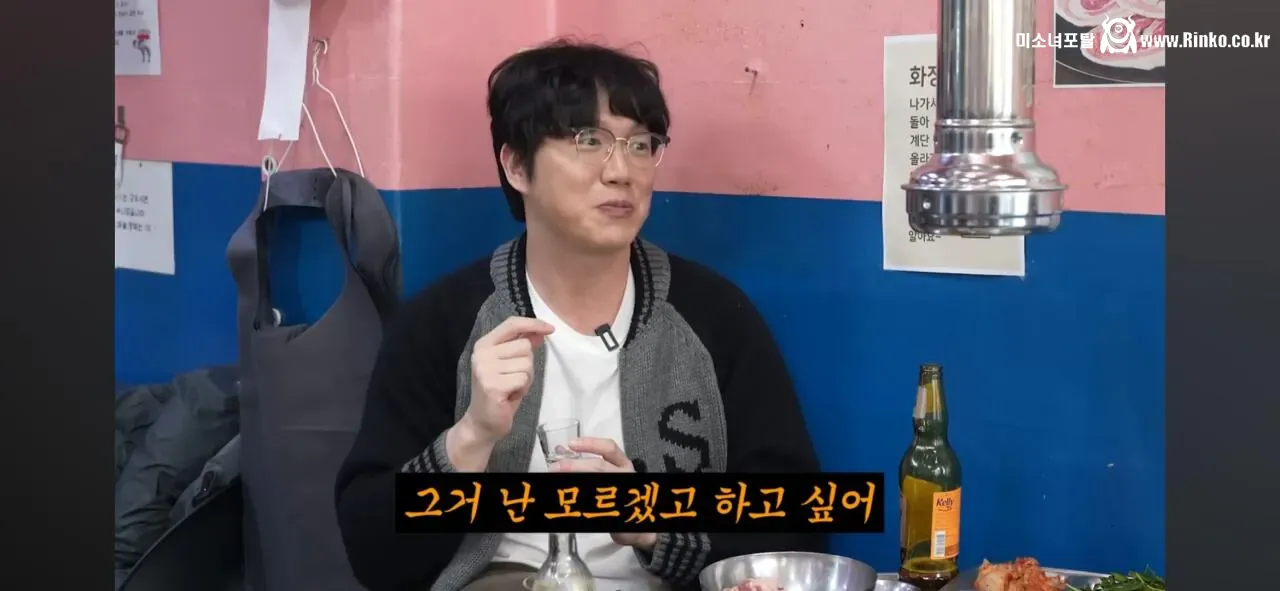 성시경이 가수 후배들 만날 때마다 하는 조언