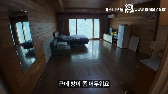 삼겹살무한리필+야식치킨+조식 주는 펜션