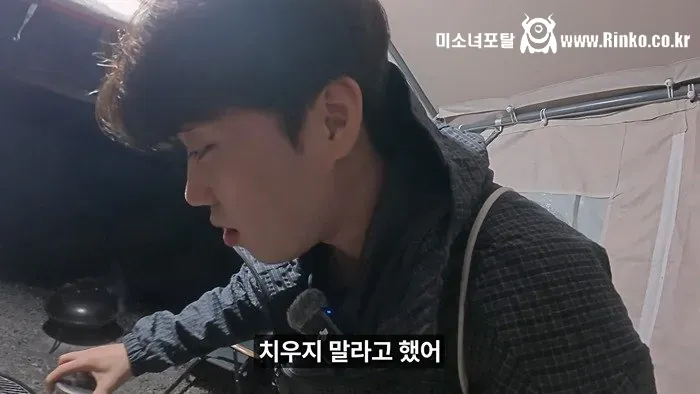 삼겹살무한리필+야식치킨+조식 주는 펜션