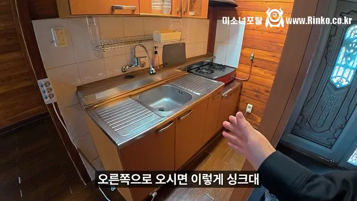 삼겹살무한리필+야식치킨+조식 주는 펜션