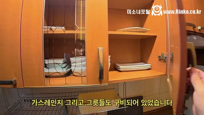 삼겹살무한리필+야식치킨+조식 주는 펜션