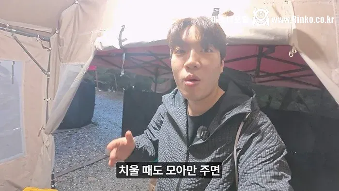 삼겹살무한리필+야식치킨+조식 주는 펜션