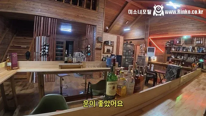 삼겹살무한리필+야식치킨+조식 주는 펜션