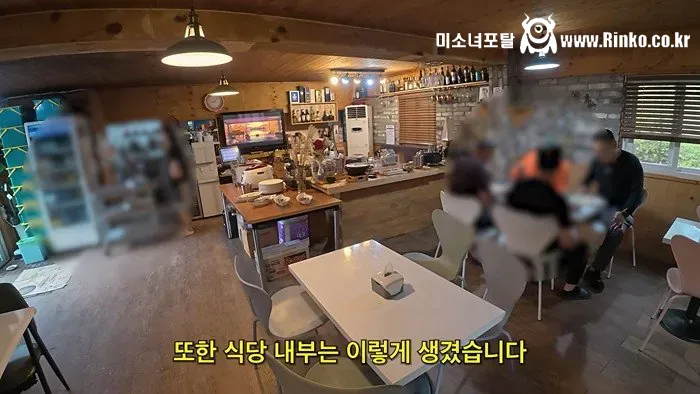 삼겹살무한리필+야식치킨+조식 주는 펜션