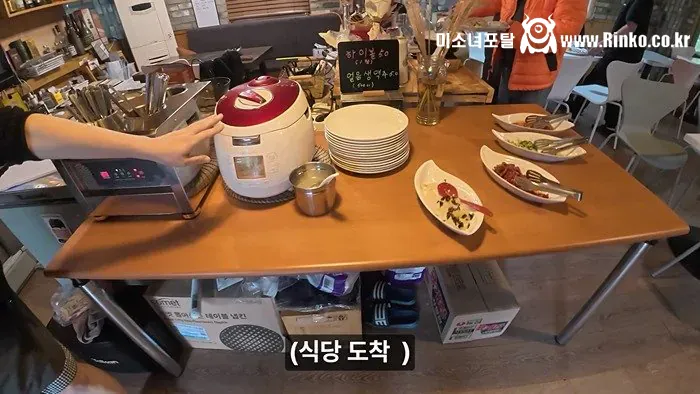 삼겹살무한리필+야식치킨+조식 주는 펜션