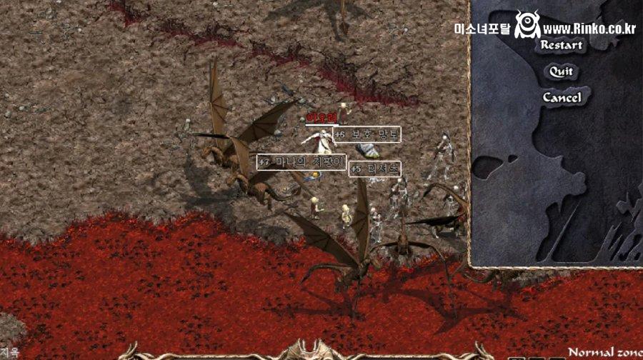 리니지 클래식 오늘 공개된 스크린샷