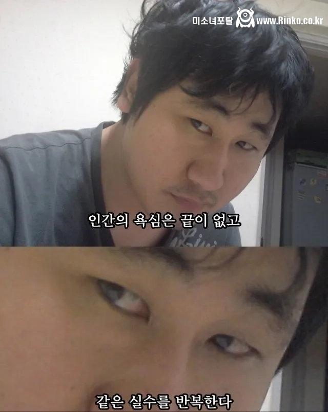 언젠가는 봐야될 주식 장면