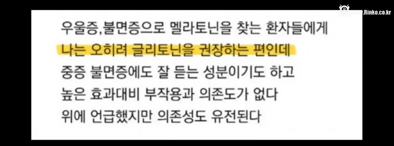전문가가 본 부모로부터 유전되는 7가지