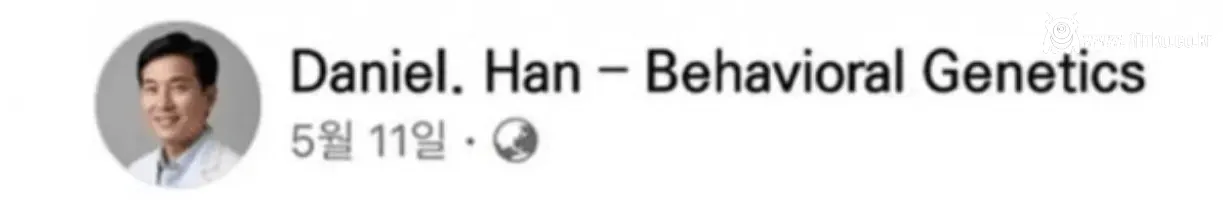 전문가가 본 부모로부터 유전되는 7가지