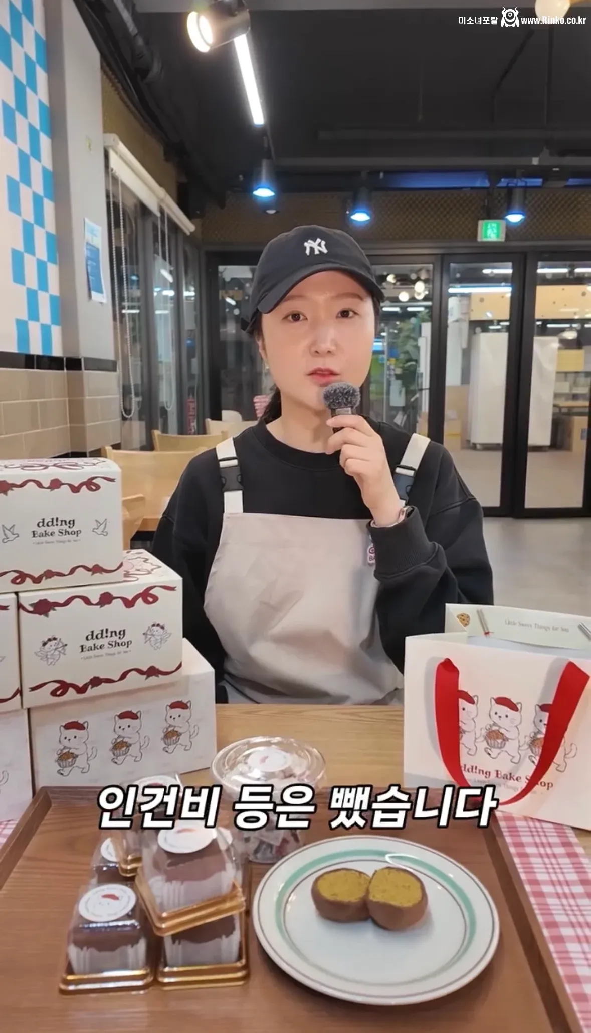 카페 사장이 직접 이야기 하는 논란의 두바이쫀득쿠키 원가