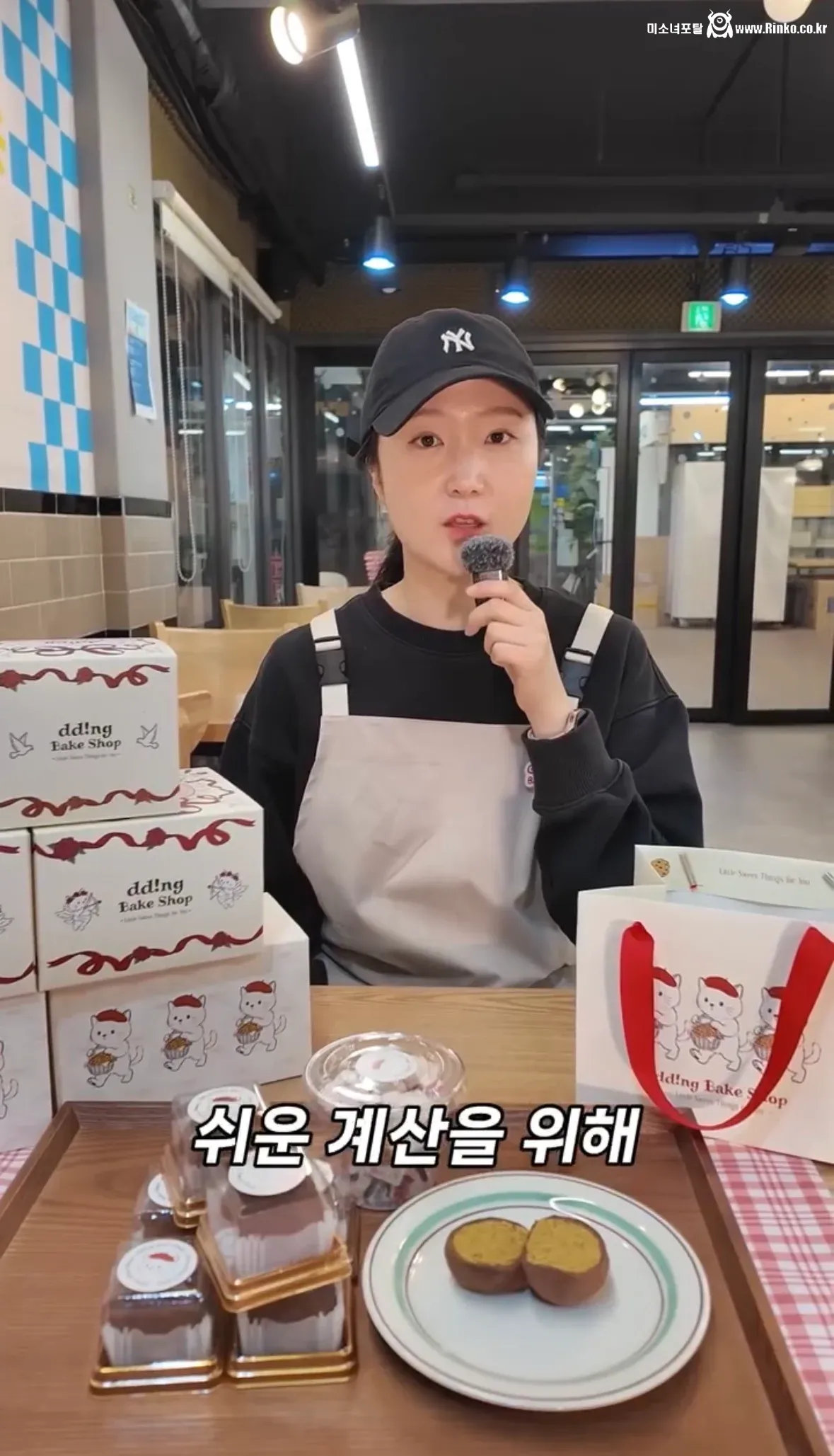 카페 사장이 직접 이야기 하는 논란의 두바이쫀득쿠키 원가