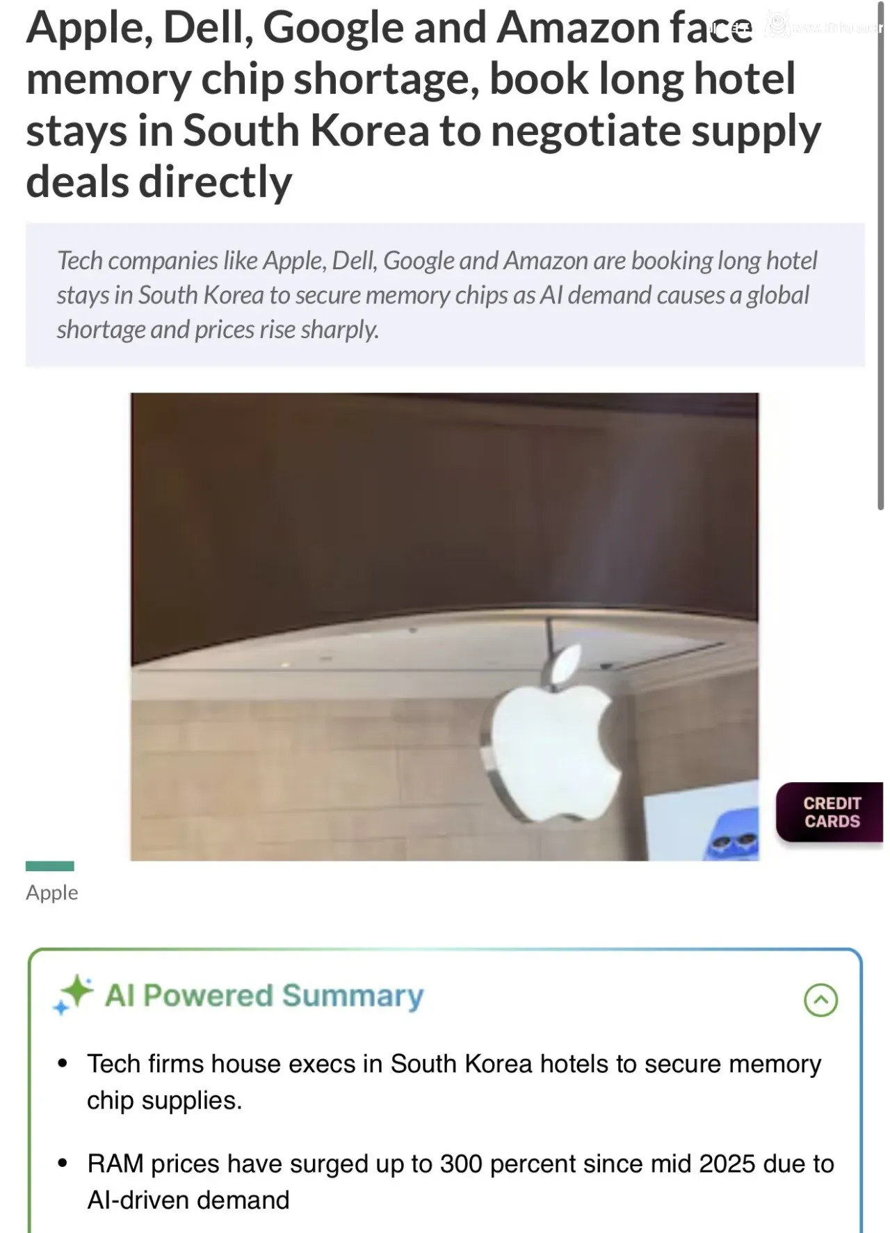 빅테크 기업 직원들 한국왔다가 집에 못가는 중
