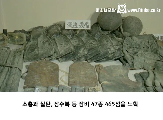 군생활 중 휴가 12개월 받은 병사들