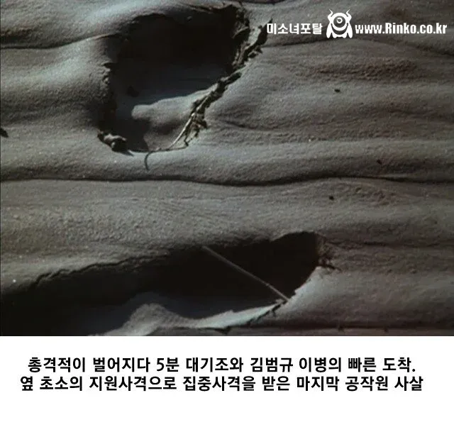 군생활 중 휴가 12개월 받은 병사들