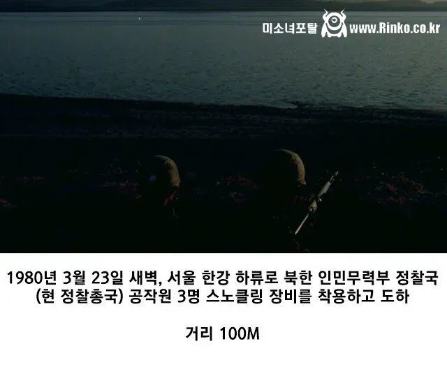 군생활 중 휴가 12개월 받은 병사들