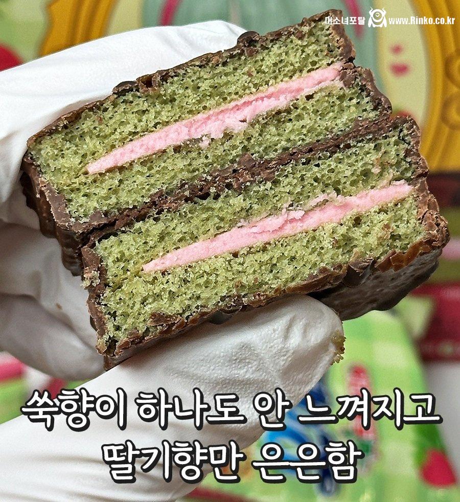 군대 근본 초코과자.. 오예스 신상 근황