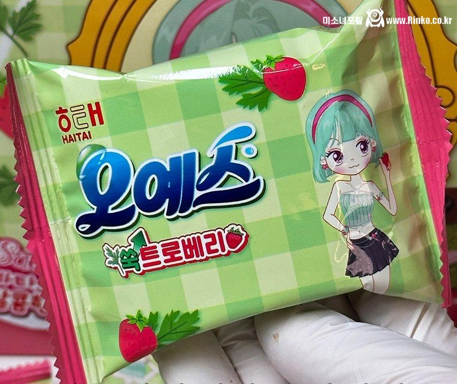 군대 근본 초코과자.. 오예스 신상 근황