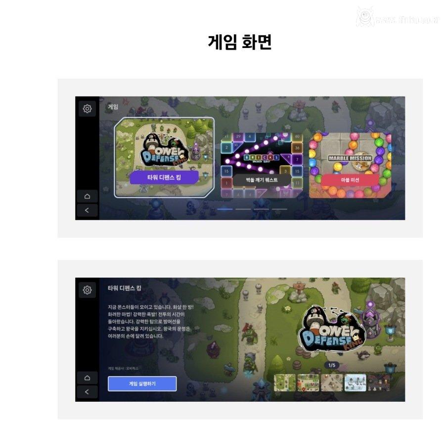 그랜져 최신 업데이트 근황