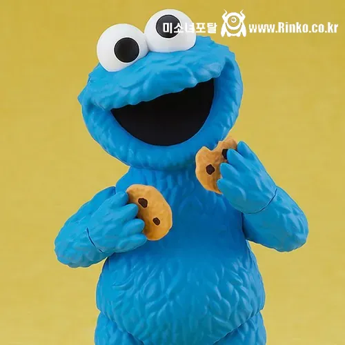 브라질에서 약 1,000만원에 팔렸다는 돌