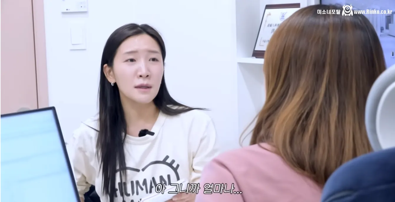 비아그라 처방 많이 받으러 온다는 산부인과 의사