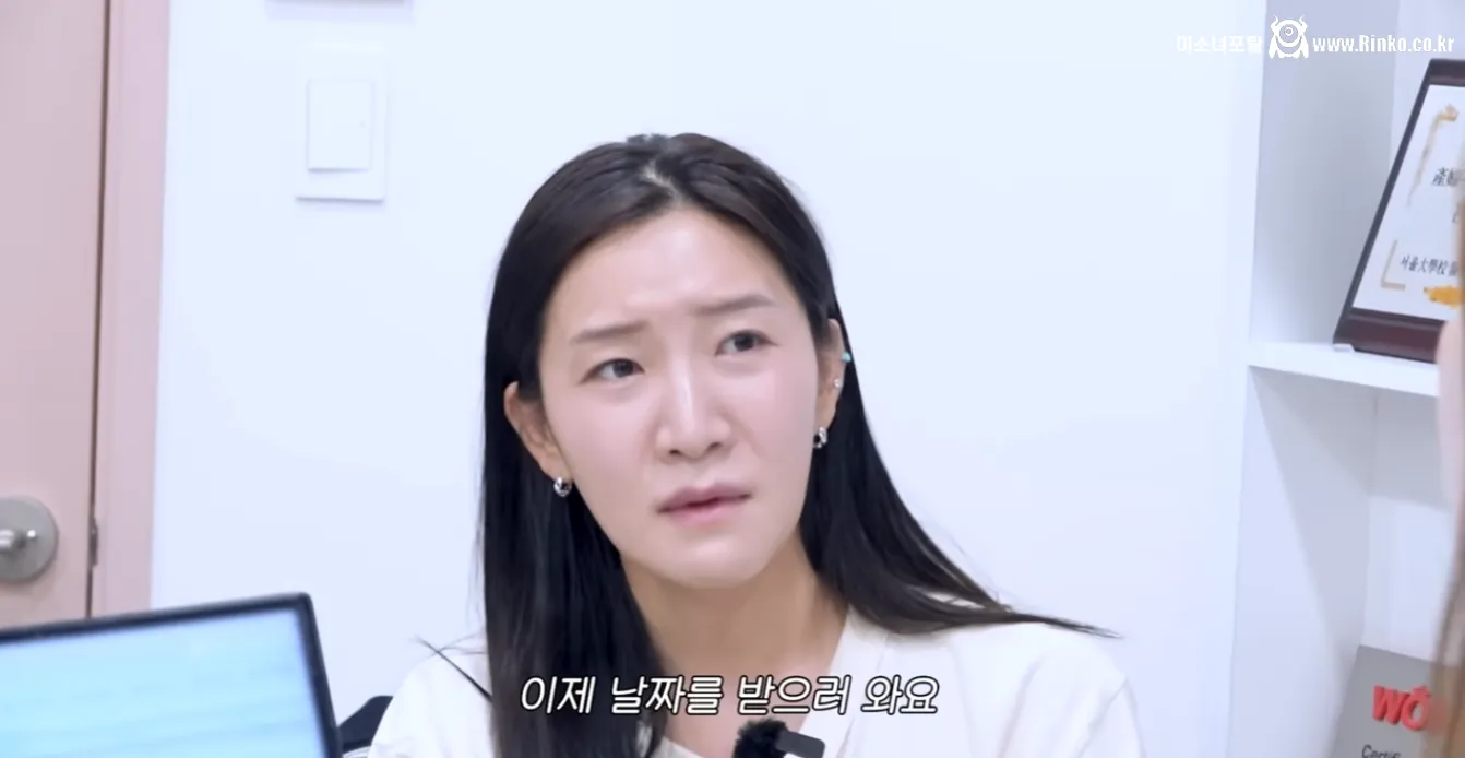 비아그라 처방 많이 받으러 온다는 산부인과 의사