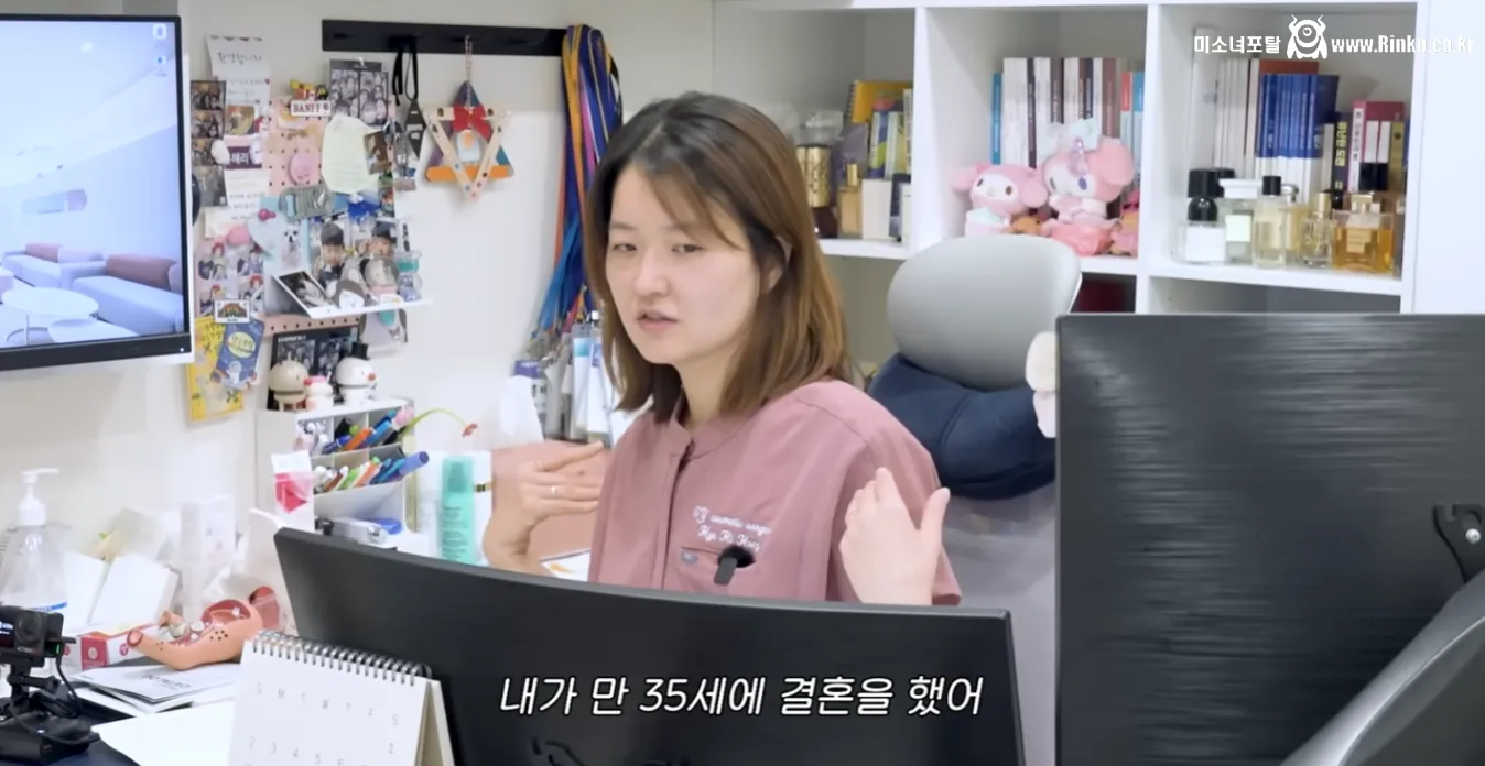 비아그라 처방 많이 받으러 온다는 산부인과 의사