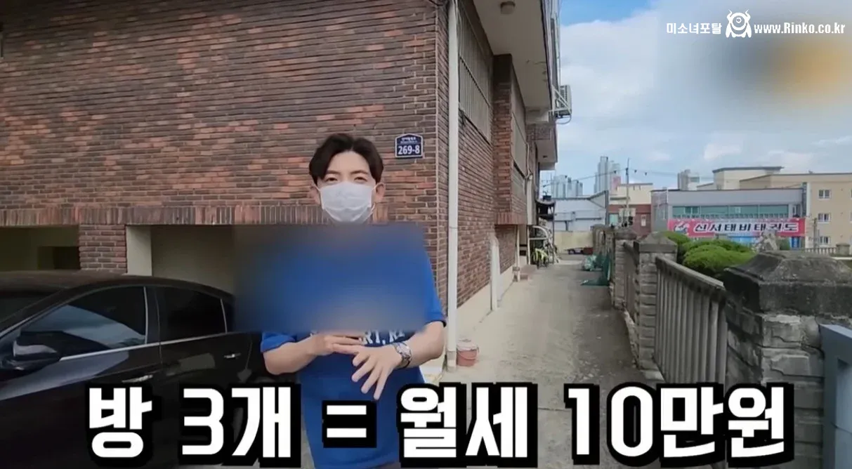 무려 쓰리룸인데 월세가 10만원