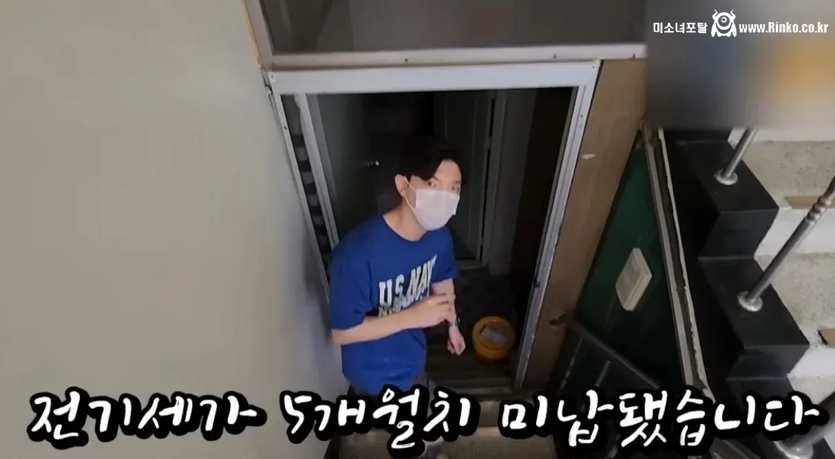 무려 쓰리룸인데 월세가 10만원