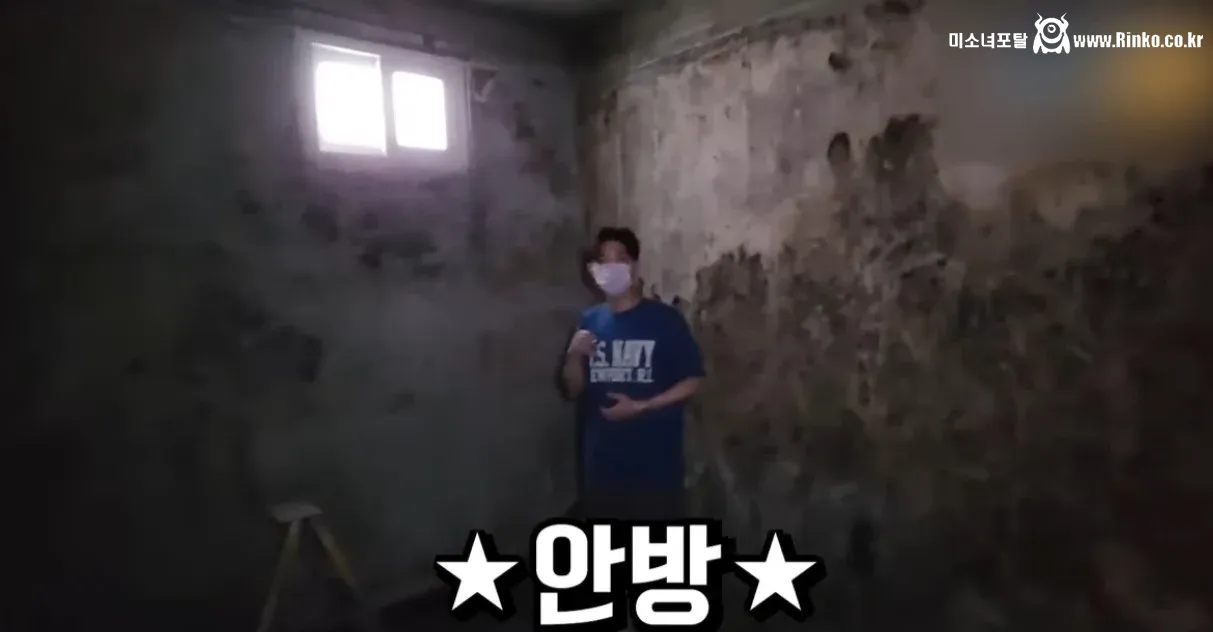 무려 쓰리룸인데 월세가 10만원