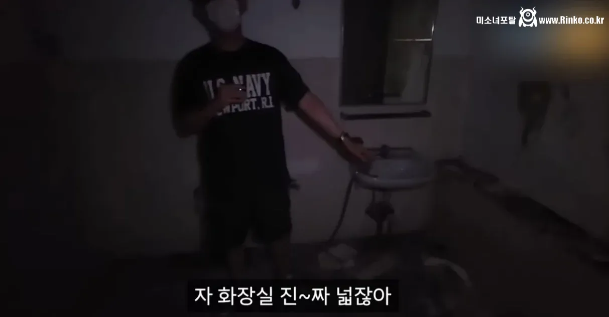 무려 쓰리룸인데 월세가 10만원