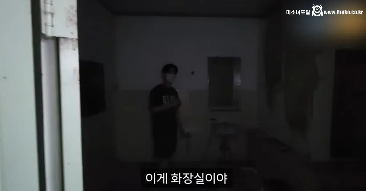 무려 쓰리룸인데 월세가 10만원