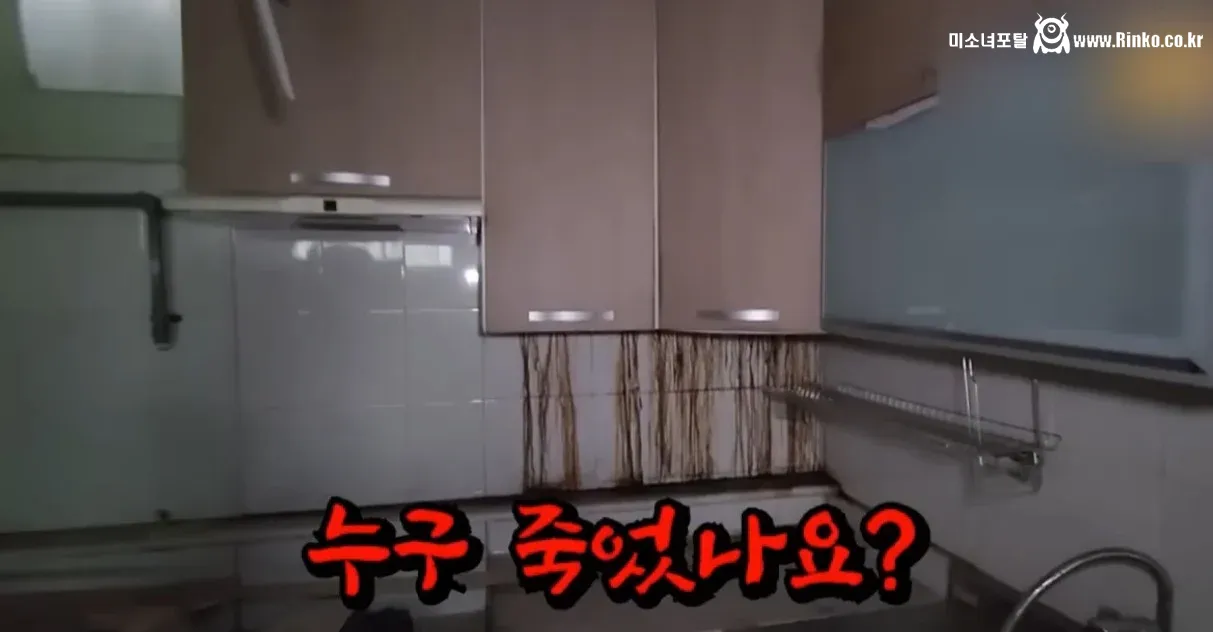 무려 쓰리룸인데 월세가 10만원